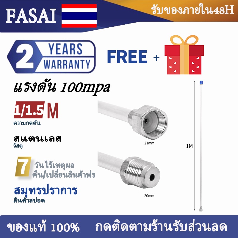 #ร้านเครื่องมือ #เครื่องมือ #อุปกรณ์เสริมสำหรับเครื่องมือ #อุปกรณ์เสริมสำหรับเครื่องพ่นสี #อุปกรณ์เสริมสำหรับเครื่องพ่นสีไร้อากาศ