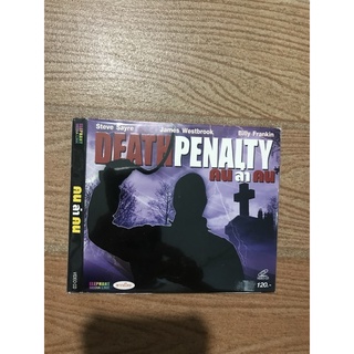 DEATHPENALTY คนล่าคน วีซีดี