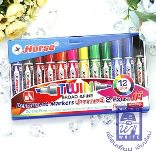 ปากกาเคมี 2 หัว ตราม้า ชุด 12 สี