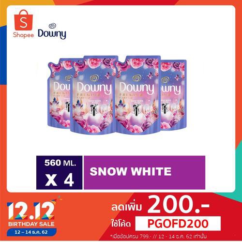 [สินค้าใหม่] Downy ดาวน์นี่น้ำยาปรับผ้านุ่ม สโนว ไวท์ ถุงเติม 560มล.x4 p&g