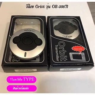 รีโมทสำหรับมอเตอร์ประตูรีโมท ยี่ห้อ Type Orbit รุ่น OB-308G1 (ไฟสีฟ้า)