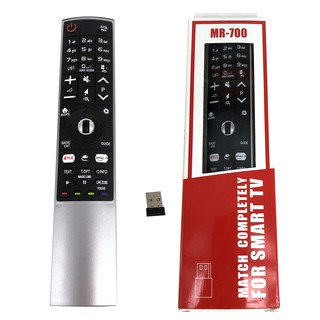 ใหม่ รีโมตคอนโทรล MR-700 สําหรับสมาร์ททีวี LG AN-MR700 600 AKB75455601 Akb75455602 Oled65g6p-u OLED77G6P-U OLED55E6V OLED55E6P OLED65E6V OLED65E6P OLED65E6P.OLED65E6V, OLED55E6V, OLED65G6V, OLED65E7P, OLED55E7P, OLED65E7P, OLED65G7P, OLED65W7P, LG OLED77G