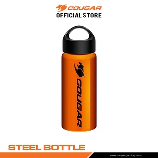 COUGAR Steel Bottle : Gaming Water Bottle กระติกน้ำเกมมิ่ง ฉนวนสุญญากาศ