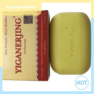 Smartourhome Yiganerjing สบู่หอมหอมระเหยป้องกันสิวโรคสะเก็ดเงิน