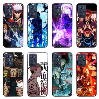 เคสโทรศัพท์มือถือ ลายมหาเวทย์ผนึกมาร สําหรับ Realme GT Neo 2 5G