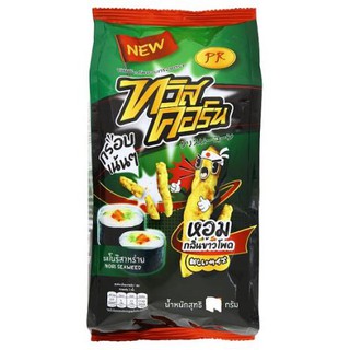 TWIST CORN ขนมข้าวโพดทอดกรอบ พีอาร์ ทวิสคอร์น รสโนริสาหร่าย ขนาด 20กรัม ยกแพ็ค 12ซอง PR NORI SEAWEED