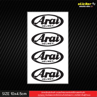 สติ๊กเกอร์ชุดแต่งรถ บิ๊กไบค์ แต่งหมวกกันน็อค Arai เนื้อ PVC เคลือบเงา กันน้ำกันแดดกันรอยขีดข่วน (SMD-012)