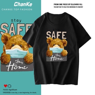🌻 เสื้อยืดวัยรุ่น ลายสุดฮิต 🌻 ของมันต้องมีใส่สบาย ราคาสบายกระเป๋า ⏩พร้อมส่ง⏪ ⛔T-1199