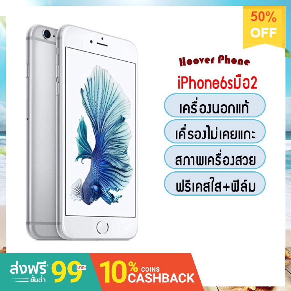 My Image 21