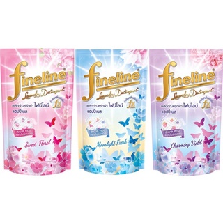 (แพค 3) Fineline Liquid Laundry Detergent Happiness ไฟน์ไลน์ แฮปปี้เนส ผลิตภัณฑ์ซักผ้า สูตรมาตรฐาน 400 มล.