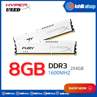 Ram (แรม) Kingston Hyper X Fury DDR3 8GB (2x4) 1600MHz No Box P10345