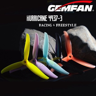 Gemfan Hurricane 4937-3 ใบพัด 3 ใบพัด 5 มม. 4.9 นิ้ว 2 คู่ 4 ชิ้น Gem4937-3