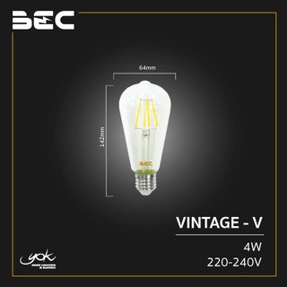 BEC หลอด VINTAGE-V/G 4W