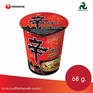 NONGSHIM SHIN CUP NOODLE SOUP ซิน คัพ นู้ดเดิ้ล ซุป 68 g.