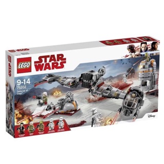 Hobbit99:: Lego 75202. Defense of Crait ของใหม่