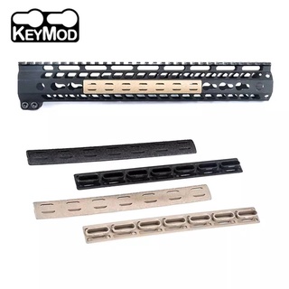 แผ่นเรลโคฟเวอร์ Rail cover Key-mod (ใน1ชุดมี 5ชิ้น )(MP022016)