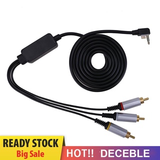 Deceble สายเคเบิลอะแดปเตอร์แยก 3 RCA A/V 1.8 เมตร สําหรับ PSP1000 2000 3000