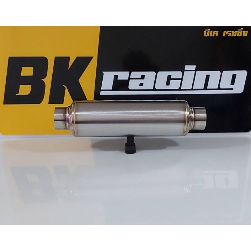 ท่อพักกลาง ท่อไอเสียรถเก๋ง รถกระบะ รถแต่งซิ่ง งานสแตนเลสขนาด 4”x12”