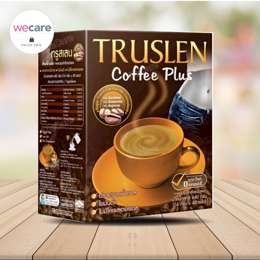Truslen Coffee plus (กล่อง 40 ซอง) ทรูสเลน คอฟฟี่ พลัส กาแฟ