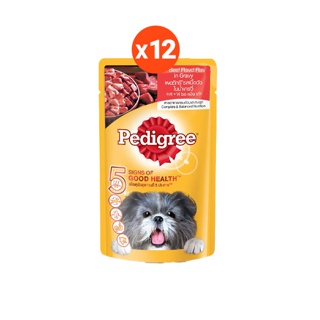 เพดดิกรี®อาหารสุนัข ชนิดเปียก แบบเพาช์ 130กรัม 12 ซอง