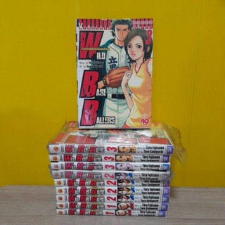 WILD BASEBALLERS เบสบอลพันธุ์เลือดเดือด (ขายแยกเล่ม)