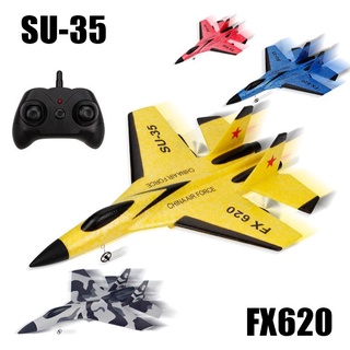 FX-620 เครื่องบินบังคับรีโมท Remote Control Aircraft Plane RC Glider Fighter ของเล่นของขวัญที่ดีที่สุดสำหรับเพื่อน/เด็ก