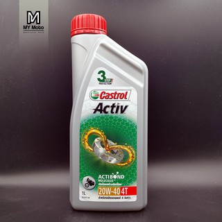 น้ำมันเครื่อง Castrol Active 20W-40 1 L