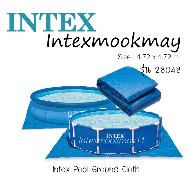 Intex 28048 Ground Cloth for Swimming Pools ผ้าปูพื้นรองสระ