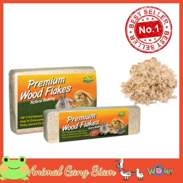 ขี้เลื่อยคละกลิ่น premium wood flakes ขนาด1000g. ส่งคละกลิ่นค่ะ