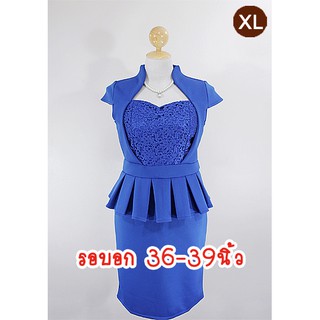 E1311-1-XL-ชุดเดรสคนอ้วน สีน้ำเงิน ผ้าลูกไม้และผ้ายืดเนื้อหนานิ่ม(ผ้ามิลิน) คอตั้ง แขนล้ำ กระโปรงทรงสอบ