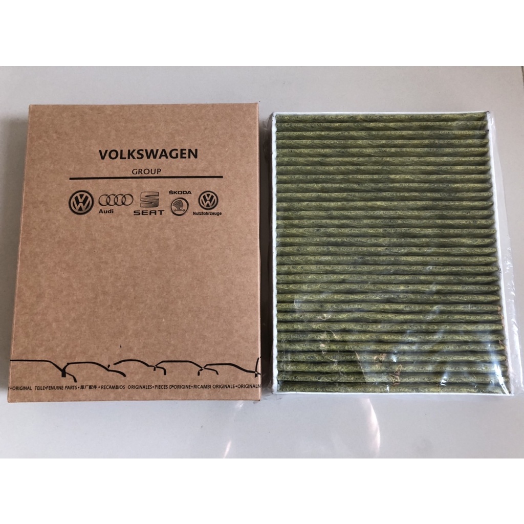 กรองแอร์ Porsche Cayenne 958 95857221900