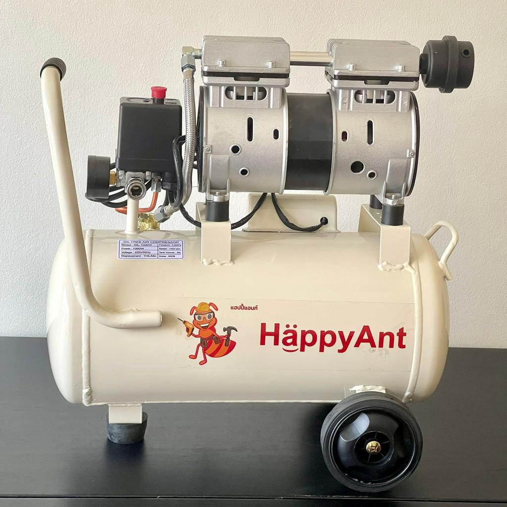 (ส่งฟรี) Happy Ant (ผลิตโดย berala) ปั๊มลม oil free  30 ลิตร