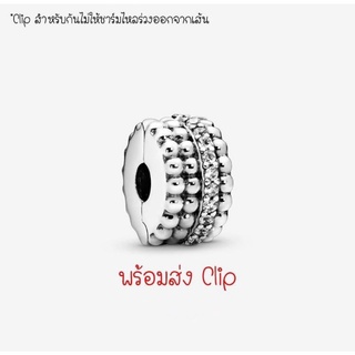 Pandora silver clip คลิปบีดเพชร