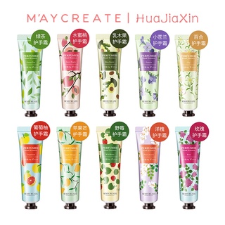 MAYCREATE แฮนด์ครีม เอสเซนส์ กลิ่นพืช 30 กรัม 10 รสชาติ