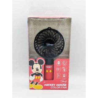 พัดลมมือถือ​แบบพกพก​ Mickey​ Mouse​ งาน​ Walt Disney Korea ในกล่องบรรจุ