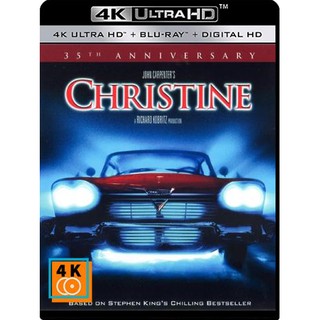 หนัง 4K UHD: Christine (1983) แผ่น 4K จำนวน 1 แผ่น