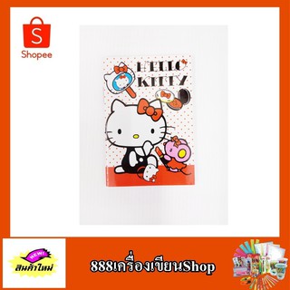 สมุดปกอ่อนเย็บลวด 458 A-011