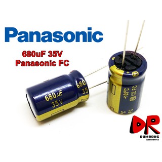 (4 ชิ้น) 680uF 35V PANASONIC FC ตัวเก็บประจุ ออดิโอเกรด ญี่ปุ่น