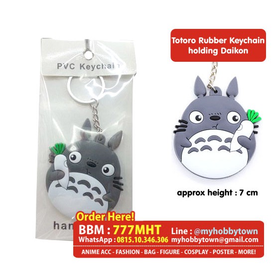พวงกุญแจ GANTUNGAN Tonari no Totoro: Totoro & Daikon