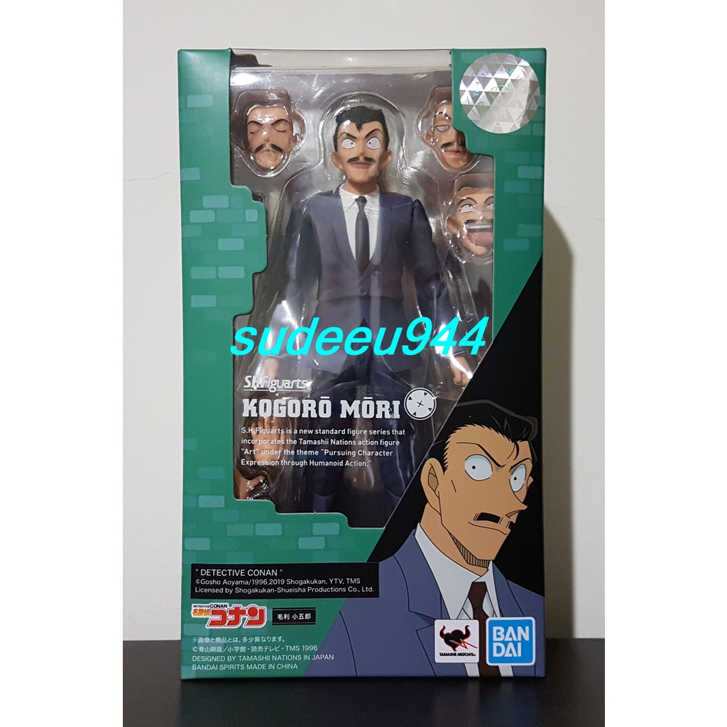 S.H.Figuarts Kogoro Mori (Detective Conan)