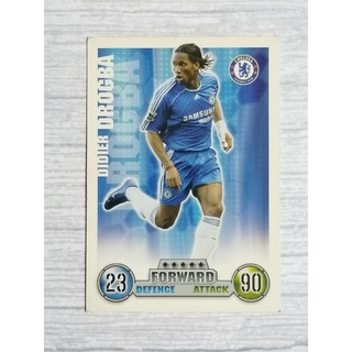 การ์ด Match Attax 2007-2008 เชลซี (Chelsea)