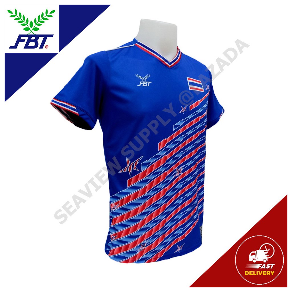 เสื้อฟุตบอลทีมชาติไทย ย้อนยุค FBT ลิขสิทธิ์แท้ % ราคาส่ง