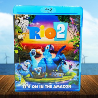 หนัง Bluray Rio 2 (2014) ริโอ เจ้านกฟ้าจอมมึน 2 (มือสอง)