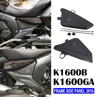 NEW K1600B Frame Side Panels Cover Fairing Cowl Plastic Plates Tank Trim Motorcycle FOR BMW K1600 B/GRAND AMERICA 2018 2