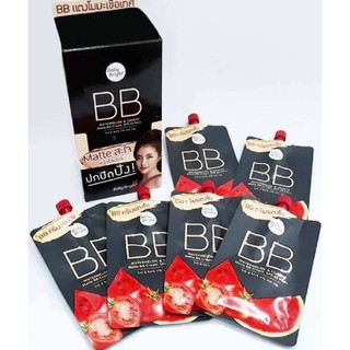 ( ยกกล่อง 6 ซอง ) Baby Bright WatermelonTomato BB บีบีแตงโม เบบี้ไบร์ท วอเตอร์เมล่อนแอนด์โทเมโท ครีมแตงโมมะเขือเทศ