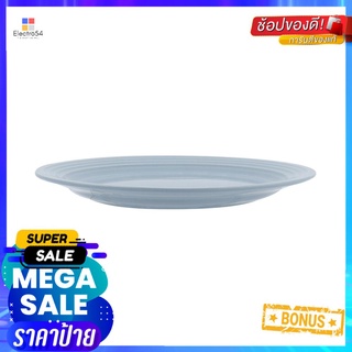 จานเซรามิกลึก 9" KECH GRACECERAMIC DEEP PLATE 9" KECH GRACE