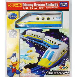 Donald Duck Marine Shuttle Disney Dream Railway TAKARA TOMY PLA RAIL PLARAIL New in Box