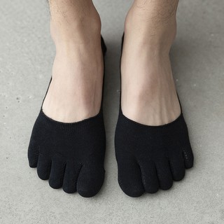 Mens Five Finger Invisible Socks