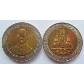 เหรียญ 10 บาท ที่ระลึกรัชกาลที่ 9 ฉลองสิริราชสมบัติ ครบ 50 ปี กาญจนาภิเษก 9 มิถุนายน 2539