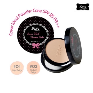 แป้งพัฟ Kma cover ideal powder cake แป้งเค้กผสมรองพื้นเคเอ็มเอ